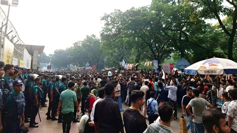 February 4 2025/protest-in-diabari-1753178131.jpg